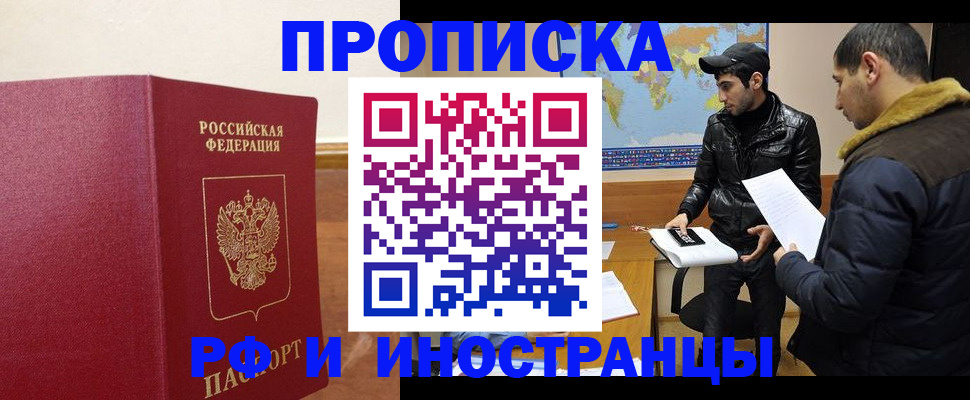 форма 3 в Артёме